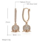 585 Stamp Rose Gold Drop Earrings
